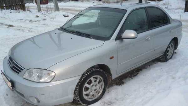 KIA Spectra